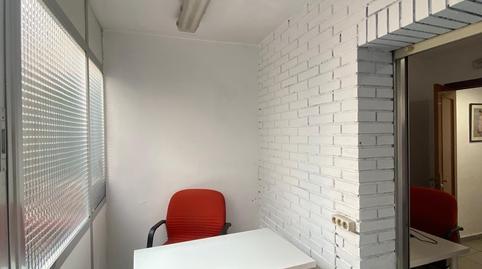 Photo 2 of Office to rent in Centro, Móstoles