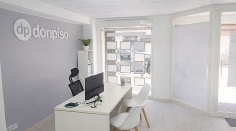 Photo 5 of Premises for transfer in Carrer de la Mare de Déu de Montserrat, 109, Centre, Viladecans