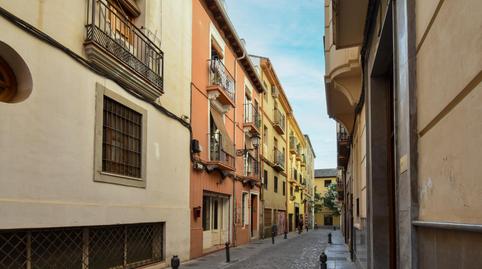 Foto 2 de Edificio en venta en Calle Lavadero Tablas, 8, Centro - Sagrario, Granada