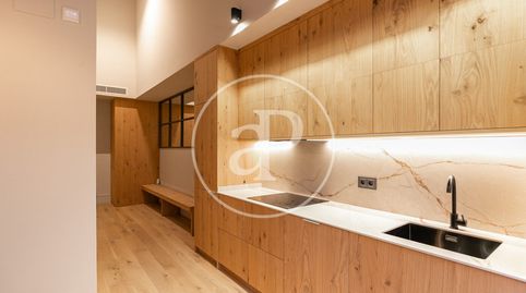 Foto 3 de Piso en venta en Carrer de Pau Alsina, El Camp d'en Grassot i Gràcia Nova, Barcelona Capital