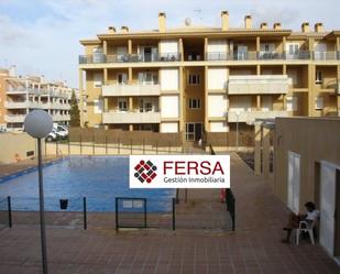 Exterior view of Apartment to rent in El Puerto de Santa María  with Air Conditioner, Heating and Private garden