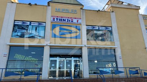 Photo 2 of Commercial properties for sale in Carrer Moll, El Moncayo - El Pòrtic, Guardamar del Segura