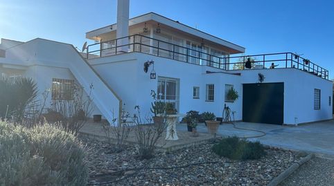Foto 2 de Casa o chalet en venta en Aznalcázar, Sevilla