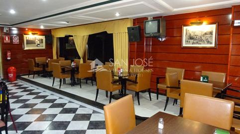 Photo 4 of Premises for sale in La Serranica - Sagrado Corazón, Aspe