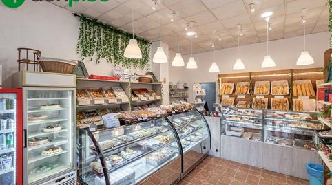 Photo 4 of Premises for sale in Calle Jardin de la Reina, 2, Fígares, Granada