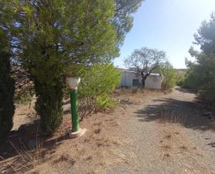 Finca rústica en venda a Ermita de Los Navarros, Torrecilla