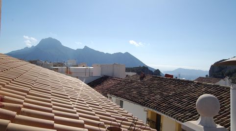 ANTIGO RESTAURANTE EN TARBÈNA   ALICANTE, immagine 5