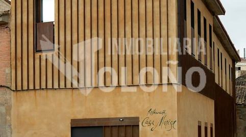 Photo 2 of Premises for sale in Calle las Cuevas, San Asensio, La Rioja