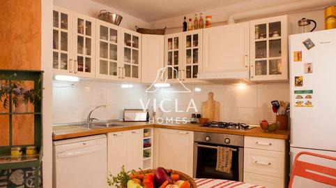 Photo 3 of Apartment to rent in Carrer de Sant Vicent, Sant Joan de Labritja, Illes Balears