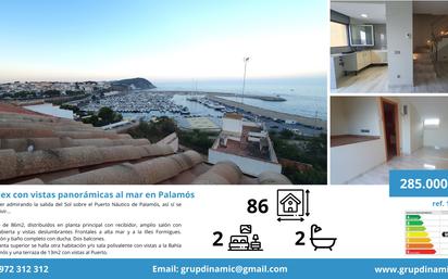 Exterior view of Duplex for sale in Palamós  with Balcony