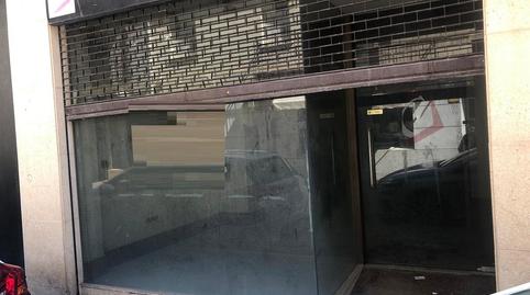 Photo 3 of Premises for sale in Ramon y Cajal, 6, Andújar, Jaén