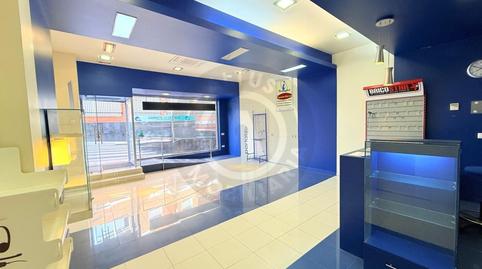 Photo 3 of Premises to rent in Calle Leon Leal, 7, Centro, Cáceres