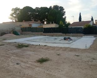 Residencial en venda en  Murcia Capital