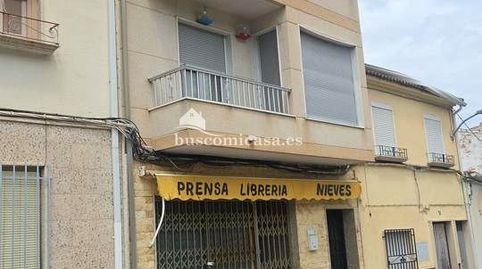 Foto 3 de Casa adosada en venta en Colmenero, 20, Castillo de Locubín, Jaén