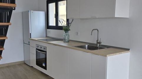 Foto 4 de Dúplex en venta en Calle del Faro, El Cotillo, La Oliva