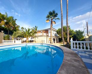 Garden of House or chalet to rent in Alicante / Alacant  with Air Conditioner, Swimming Pool and Balcony