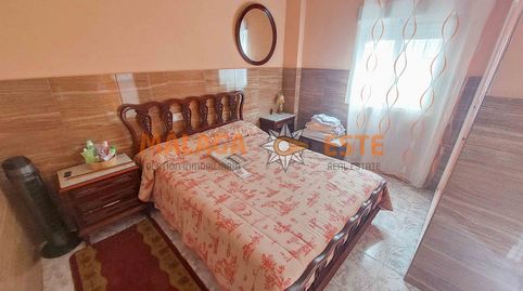 Foto 4 de Finca rústica en venta en Laguna, Poniente - Faro, Vélez-Málaga