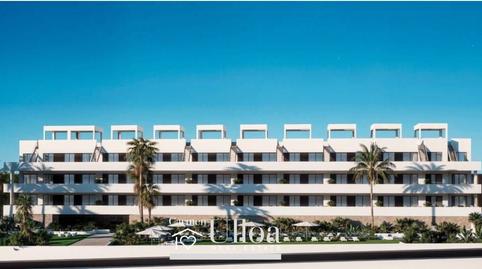 Photo 2 of Planta baja for sale in Avenida Granada, Balcón de Finestrat - Terra Marina, Finestrat