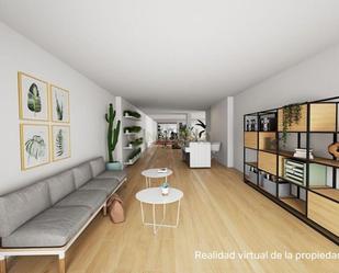 Living room of Office for sale in L'Hospitalet de Llobregat