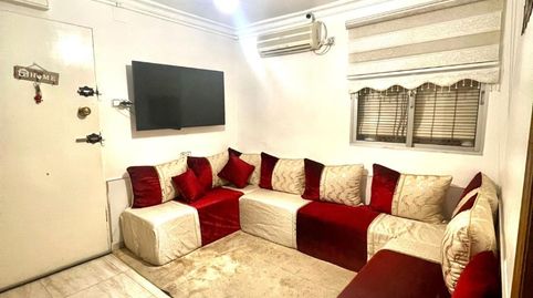 Foto 3 de Piso en venta en Calle Jilguero, 6, Los Pájaros, Sevilla Capital