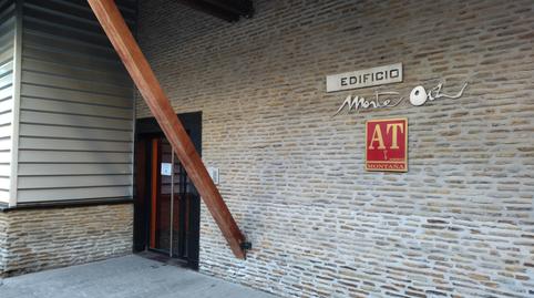 Photo 3 of Garage for sale in Ur Solynieve, Zona baja, Sierra Nevada