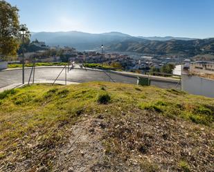 Exterior view of Residential for sale in Cenes de la Vega