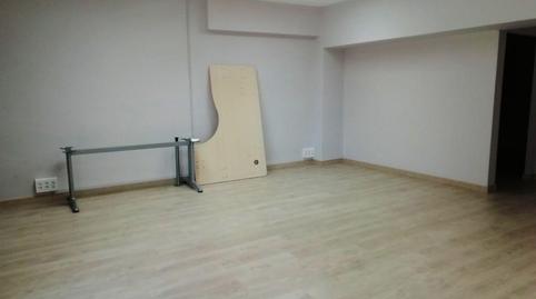 Photo 5 of Premises to rent in Centre, Sant Andreu de Llavaneres
