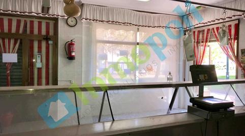 Photo 5 of Premises for sale in Calle Godofredo Ortega y Muñoz, Valdepasillas - La Paz - Huerta Rosales, Badajoz