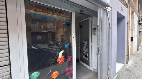 Photo 3 of Premises for sale in Barcelona - Calle Casals I Cubero, Verdum, Barcelona