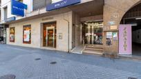 Exterior view of Flat for sale in  Córdoba Capital  with Terrace