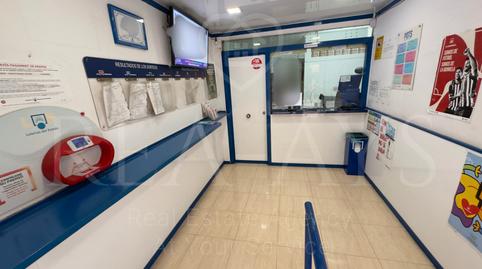 Foto 3 von Geschaftsraum zum Verkauf in La Gavarra, Cornellà de Llobregat