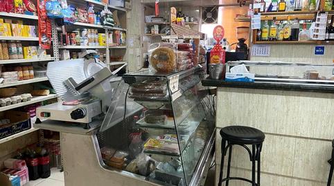 Photo 3 of House or chalet for sale in Revilla, Camargo