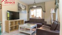 Living room of Flat for sale in  Córdoba Capital  with Air Conditioner and Swimming Pool