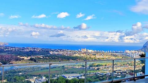 Foto 2 de Casa adosada de lloguer a Oltamar - Cucarres, Alicante