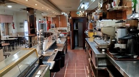 Photo 4 of Building for sale in Avenida Primero de Mayo, Santa Cruz, Córdoba