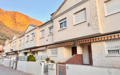 Exterior view of House or chalet for sale in Redován  with Air Conditioner, Heating and Terrace