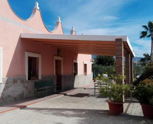 Vista exterior de Terreny en venda en Santa Fe de Mondújar