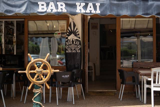 Local comercial en Venta en Bakio