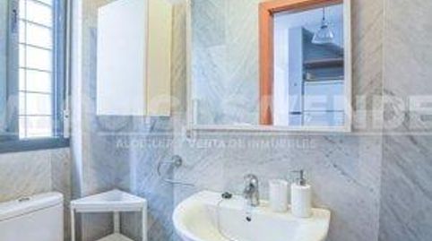 Photo 5 of Flat for rent in Barrio del Nervión, Sevilla Capital