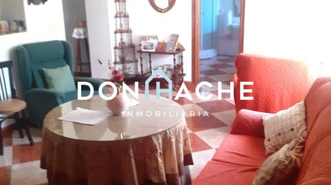 Photo 3 of House or chalet for sale in Torremejía, Badajoz