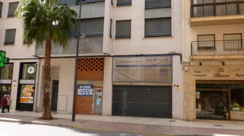 Photo 3 of Premises for sale in Cardenal Costa, Mestrets, Castellón de la Plana / Castelló de la Plana