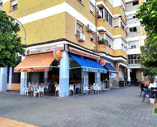 Premises for sale in  Sevilla Capital