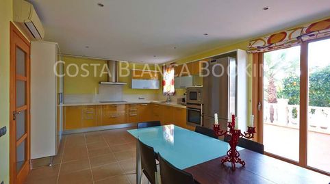 Foto 5 de Casa o chalet en venta en L'Albir, L'Alfàs del Pi