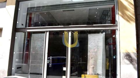 Photo 2 of Premises for rent in Embajadores - Lavapiés,  Madrid Capital