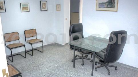 Photo 2 of Office to rent in Calle Mayor, Puerto de Garrucha, Almería