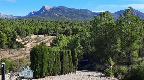 Photo 2 of House or chalet for sale in Zarzadilla de Totana, Murcia