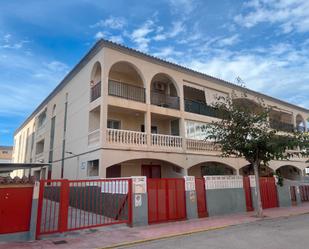 Vista exterior de Apartament en venda en Oropesa del Mar / Orpesa amb Terrassa