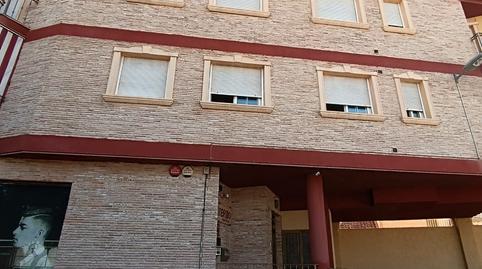 Photo 5 of Flat for sale in El Palmar,  Murcia Capital