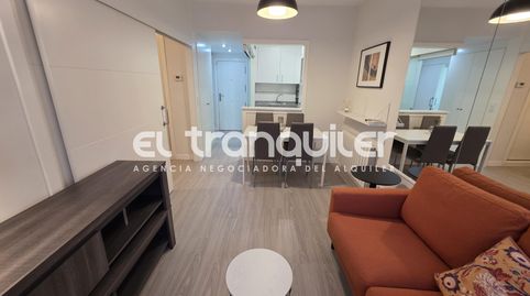 Foto 4 de Piso de alquiler en Calle Martin Muñoz de las Posadas, Ensanche de Vallecas - La Gavia, Madrid Capital