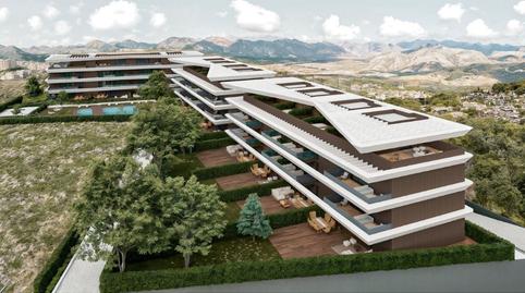 Foto 4 de Piso en venta en Tablero Bajo - Arruzafilla,  Córdoba Capital